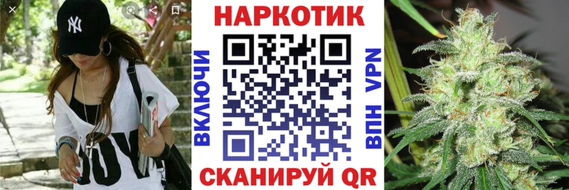 Где найти наркотики Дмитровск ГАШ  КОКАИН  Псилоцибиновые грибы  Мефедрон 