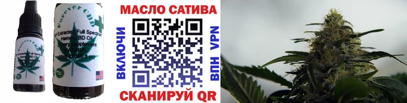 даркнет сайт  Дмитровск  blacksprut онион  Cannafood марихуана 