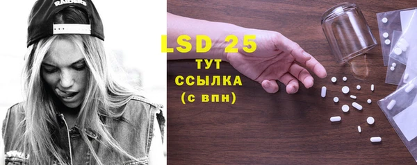 прущие крисы Мегион