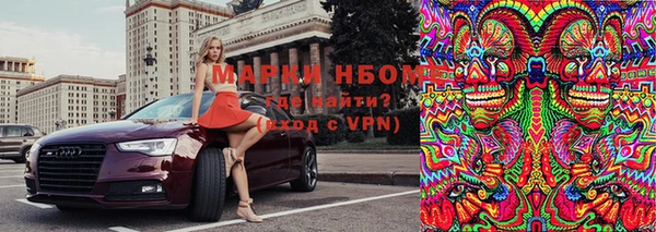 меф VHQ Михайловск