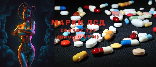меф VHQ Михайловск