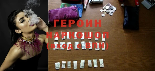 прущие крисы Мегион