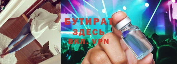 прущие крисы Мегион