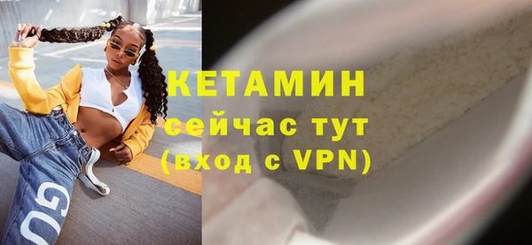 ECSTASY Михайлов