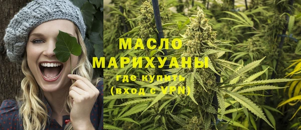 apvp Михайловка