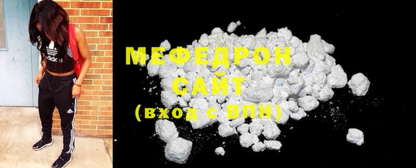 mix Горняк
