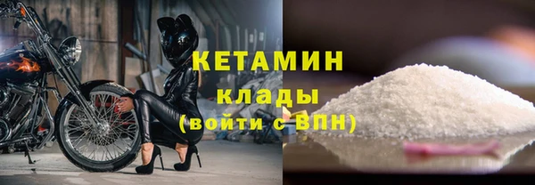 ECSTASY Михайлов