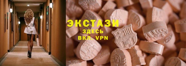 apvp Михайловка