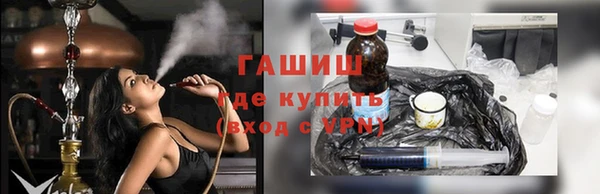 ECSTASY Медногорск