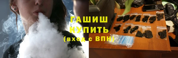 apvp Михайловка