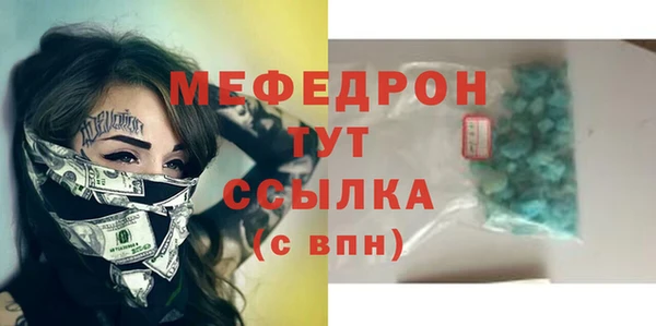 ECSTASY Михайлов