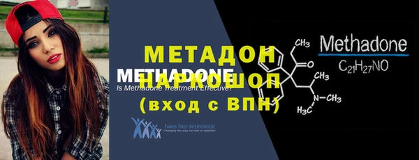 ECSTASY Михайлов