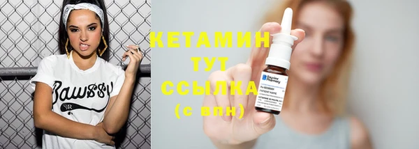 ECSTASY Михайлов