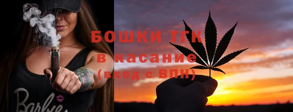 таблы Волосово