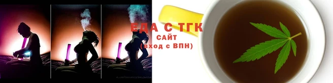 ECSTASY Медногорск
