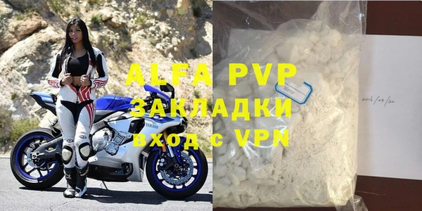 ECSTASY Медногорск