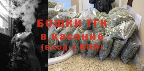 apvp Михайловка
