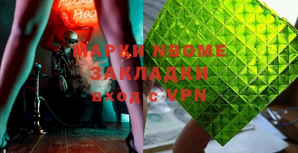 ECSTASY Михайлов
