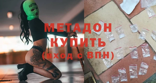 прущие крисы Мегион