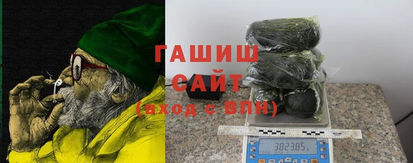 винт Медвежьегорск