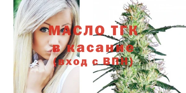 прущие крисы Мегион