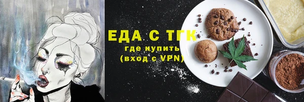 ECSTASY Михайлов