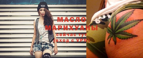 винт Медвежьегорск