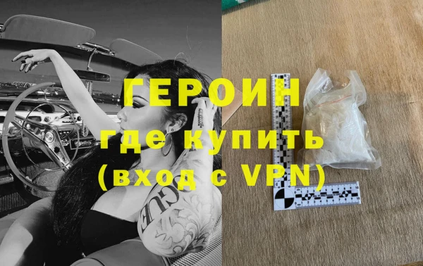 ECSTASY Михайлов