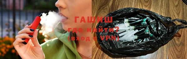 прущие крисы Мегион