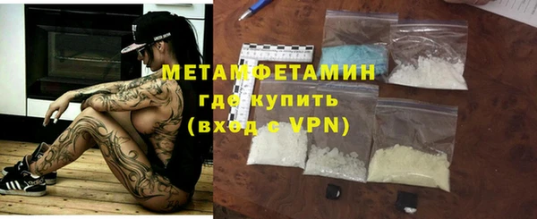 apvp Михайловка