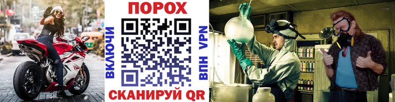 Метамфетамин витя  наркота  Дмитровск 